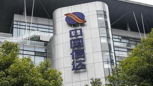 信达资产属于国资委吗-第7张图片 信达资产属于国资委吗-第7张图片