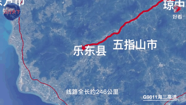 海南高速什么时候开通-海南高速几年建-第3张图片 海南高速什么时候开通-海南高速几年建-第3张图片