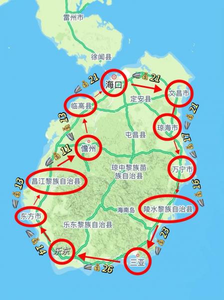 海南高速什么时候开通-海南高速几年建-第7张图片 海南高速什么时候开通-海南高速几年建-第7张图片