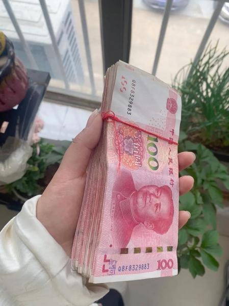 一万100人民币有多重,一万100人民币有多重啊-第5张图片 一万100人民币有多重,一万100人民币有多重啊-第5张图片