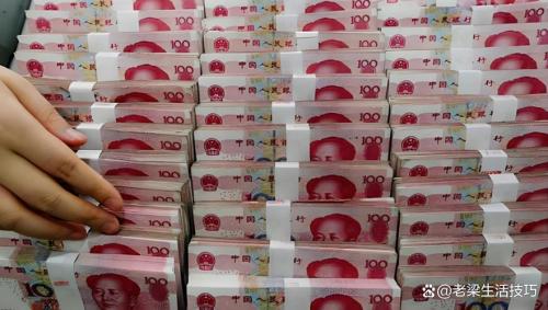 一万100人民币有多重,一万100人民币有多重啊-第7张图片 一万100人民币有多重,一万100人民币有多重啊-第7张图片