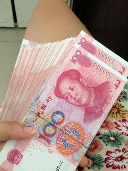 一万100人民币有多重,一万100人民币有多重啊-第8张图片 一万100人民币有多重,一万100人民币有多重啊-第8张图片
