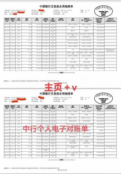 查询银行卡余额的方式有哪些，如何查询银行卡余额?