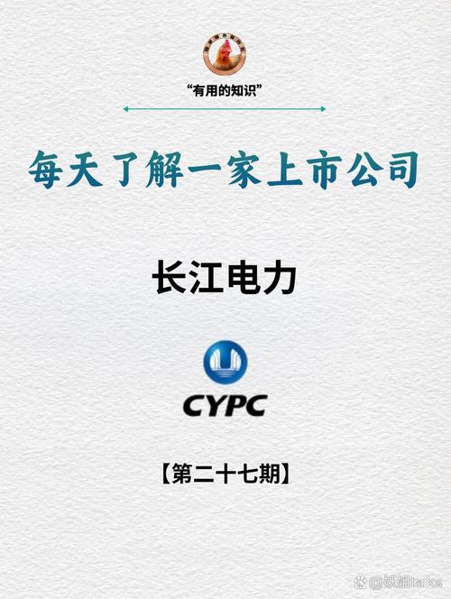 519039基金净值-第2张图片 519039基金净值-第2张图片