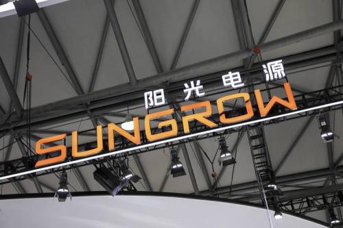 中宏智联信息服务平台是私募吗-中宏信息询问有限公司是什么公司-第7张图片 中宏智联信息服务平台是私募吗-中宏信息询问有限公司是什么公司-第7张图片