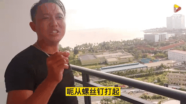 中国人去柬埔寨打工安全吗,中国人到柬埔寨打工-第4张图片 中国人去柬埔寨打工安全吗,中国人到柬埔寨打工-第4张图片