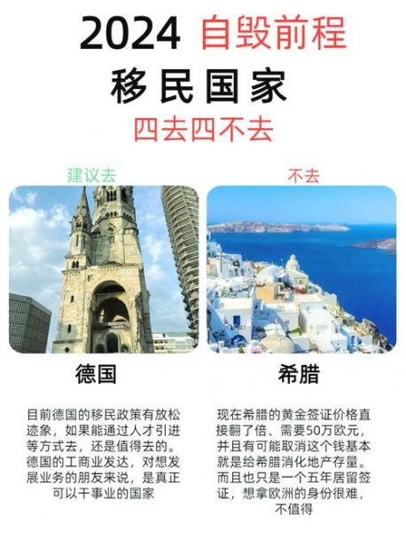中国人去柬埔寨打工安全吗,中国人到柬埔寨打工-第7张图片 中国人去柬埔寨打工安全吗,中国人到柬埔寨打工-第7张图片
