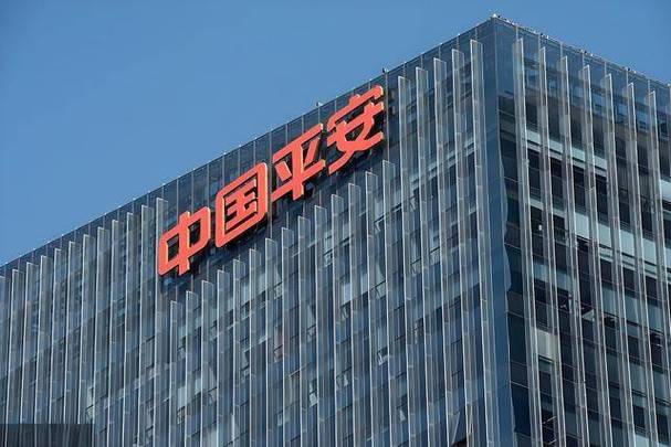 中国平安是国企还是央企-中国平安属于国企吗-第1张图片 中国平安是国企还是央企-中国平安属于国企吗-第1张图片