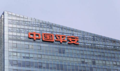 中国平安是国企还是央企-中国平安属于国企吗-第9张图片 中国平安是国企还是央企-中国平安属于国企吗-第9张图片