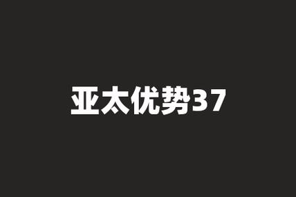每天基金金净值查询377016-第4张图片 每天基金金净值查询377016-第4张图片