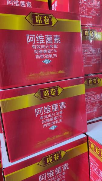 维亚生物值得去吗,维亚生物是国企嘛-第4张图片 维亚生物值得去吗,维亚生物是国企嘛-第4张图片