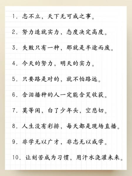 老百姓心中燃起法治明灯意味什么的简单介绍-第2张图片 老百姓心中燃起法治明灯意味什么的简单介绍-第2张图片