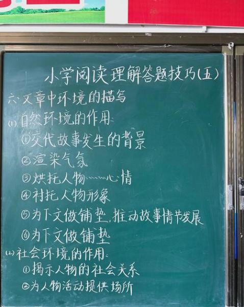 2022年7月6日汇率查询-第1张图片 2022年7月6日汇率查询-第1张图片