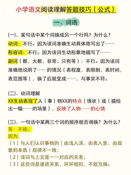 2022年7月6日汇率查询-第3张图片 2022年7月6日汇率查询-第3张图片