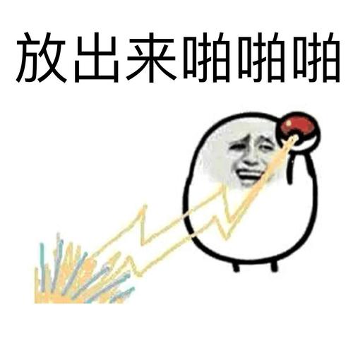 基金净值519993-第4张图片 基金净值519993-第4张图片