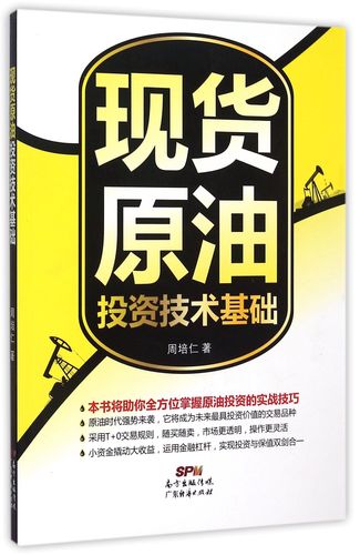 大非农几点开始-大非农是骗局吗-第10张图片 大非农几点开始-大非农是骗局吗-第10张图片