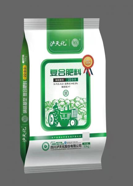 泸天化发展前景怎么样,泸天化项目-第1张图片 泸天化发展前景怎么样,泸天化项目-第1张图片