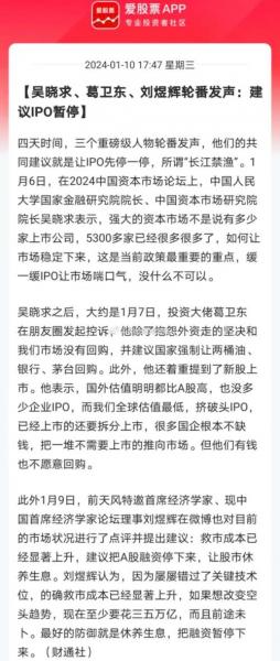 大成2020基金哪个行业的，大成基金实力