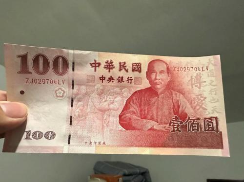 10万珠泰币等于多少人民币-第1张图片 10万珠泰币等于多少人民币-第1张图片