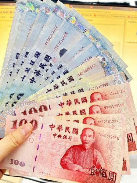 10万珠泰币等于多少人民币-第2张图片 10万珠泰币等于多少人民币-第2张图片