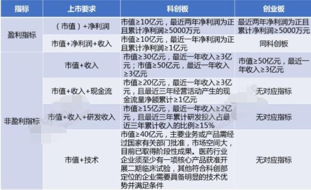 捷强装备为何停牌/捷强装备为什么一直跌-第2张图片 捷强装备为何停牌/捷强装备为什么一直跌-第2张图片