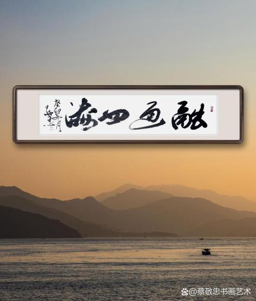 包含融通四海什么意思啊的词条-第1张图片 包含融通四海什么意思啊的词条-第1张图片