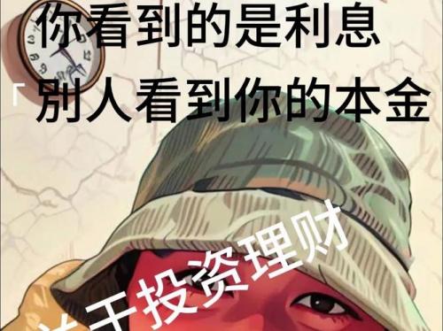 中投全球于金源判多少年-第1张图片 中投全球于金源判多少年-第1张图片