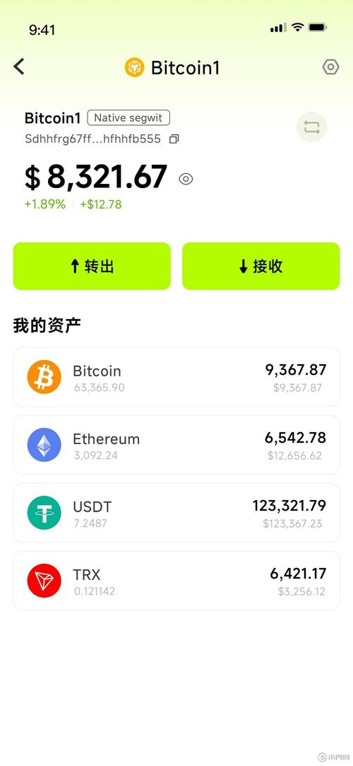美元兑日元美元兑人民币汇率-第5张图片 美元兑日元美元兑人民币汇率-第5张图片