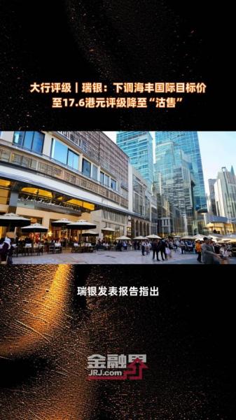 bilibili股票2020年费用-bilibili股价暴跌-第2张图片 bilibili股票2020年费用-bilibili股价暴跌-第2张图片