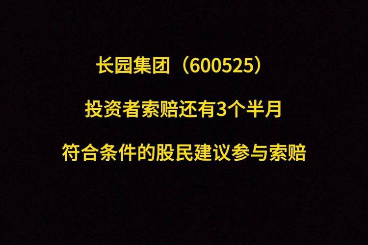 和而泰最近的走势,和而泰今日走势-第2张图片 和而泰最近的走势,和而泰今日走势-第2张图片