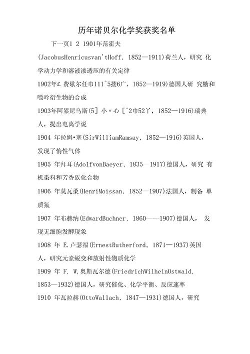 30000英镑等于多少美元-第1张图片 30000英镑等于多少美元-第1张图片