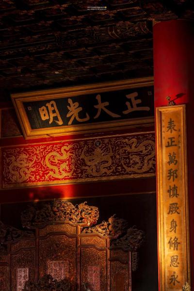 乾道是私募公司吗-第3张图片 乾道是私募公司吗-第3张图片