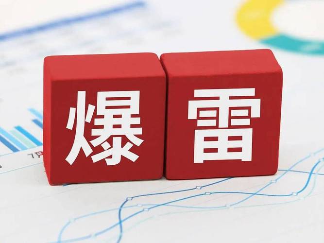 乾道是私募公司吗-第2张图片 乾道是私募公司吗-第2张图片