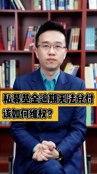 乾道是私募公司吗-第4张图片 乾道是私募公司吗-第4张图片