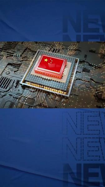 中国需要台积电吗,中国没有台积电-第4张图片 中国需要台积电吗,中国没有台积电-第4张图片