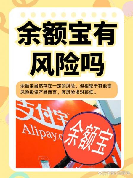 众禄基金可靠吗-众禄基金销售股份有限公司