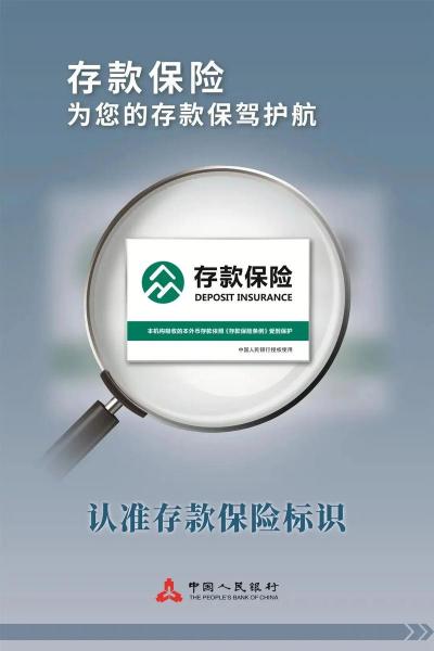 华夏把我们的钱都吃进去了怎么办,华夏赚钱-第2张图片 华夏把我们的钱都吃进去了怎么办,华夏赚钱-第2张图片