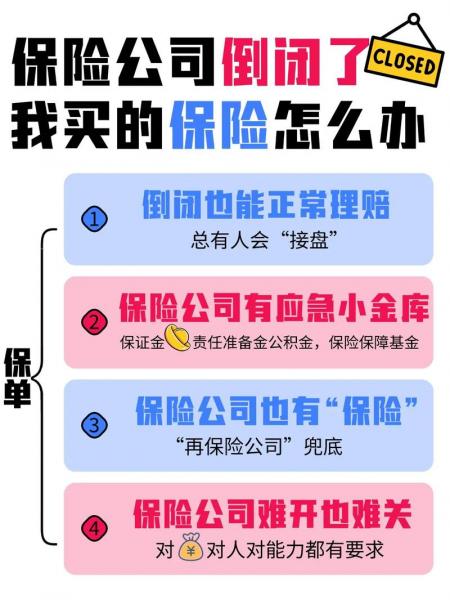 华夏把我们的钱都吃进去了怎么办,华夏赚钱-第8张图片 华夏把我们的钱都吃进去了怎么办,华夏赚钱-第8张图片
