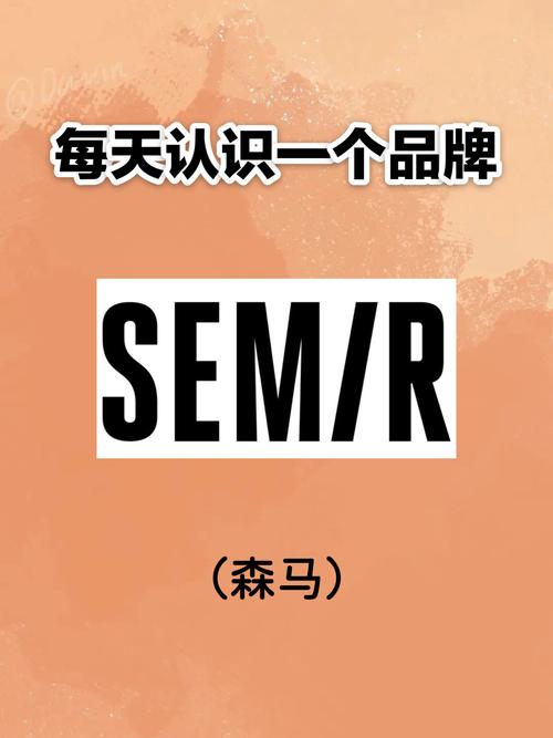 森马是哪个国家的牌子/森马是哪个国家的牌子是中小型外贸企业吗?-第3张图片 森马是哪个国家的牌子/森马是哪个国家的牌子是中小型外贸企业吗?-第3张图片
