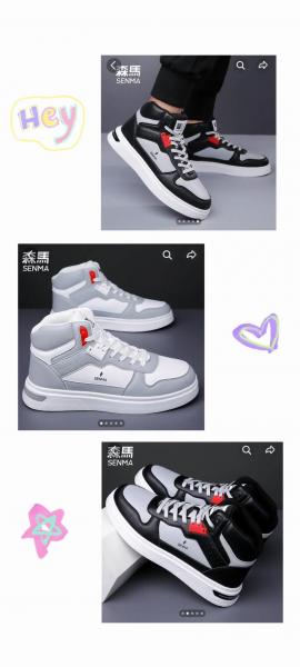 森马是哪个国家的牌子/森马是哪个国家的牌子是中小型外贸企业吗?-第4张图片 森马是哪个国家的牌子/森马是哪个国家的牌子是中小型外贸企业吗?-第4张图片