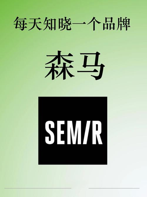 森马是哪个国家的牌子/森马是哪个国家的牌子是中小型外贸企业吗?-第6张图片 森马是哪个国家的牌子/森马是哪个国家的牌子是中小型外贸企业吗?-第6张图片