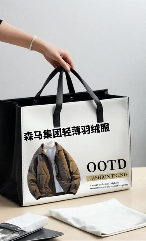 森马是哪个国家的牌子/森马是哪个国家的牌子是中小型外贸企业吗?-第5张图片 森马是哪个国家的牌子/森马是哪个国家的牌子是中小型外贸企业吗?-第5张图片