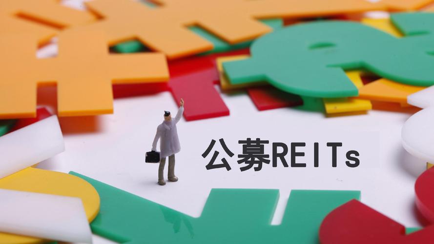 银行理财子公司给城投如何融资-第3张图片 银行理财子公司给城投如何融资-第3张图片