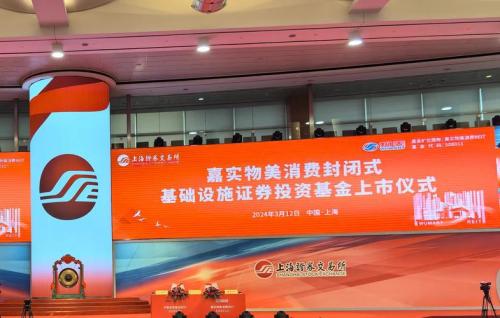 银行理财子公司给城投如何融资-第8张图片 银行理财子公司给城投如何融资-第8张图片