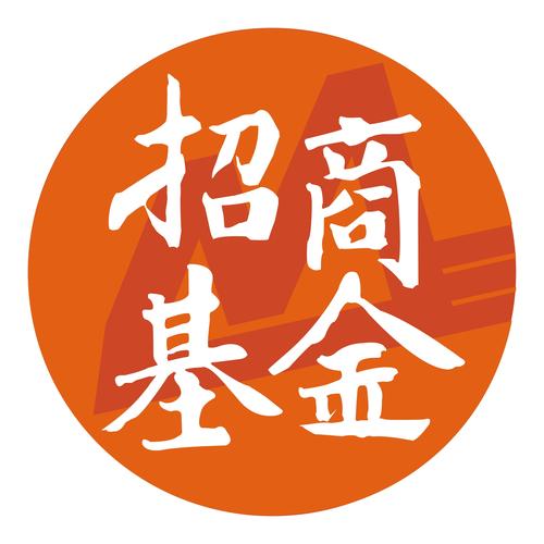 招商基金公司有多少员工,招商基金员工人数-第6张图片 招商基金公司有多少员工,招商基金员工人数-第6张图片