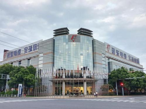远东集团是世界500强吗,远东控股是500强企业吗-第10张图片 远东集团是世界500强吗,远东控股是500强企业吗-第10张图片