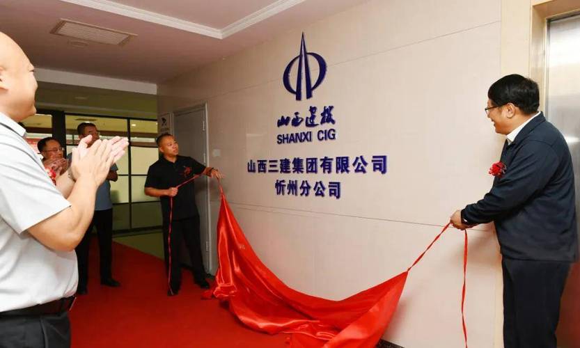 焦化上市公司有哪些/焦化概念股-第5张图片 焦化上市公司有哪些/焦化概念股-第5张图片