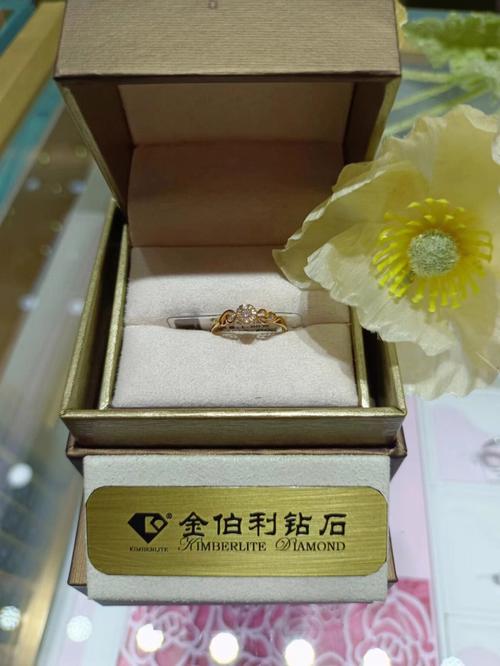 金伯利钻石一克拉多少钱/金伯利钻石贵不贵-第5张图片 金伯利钻石一克拉多少钱/金伯利钻石贵不贵-第5张图片