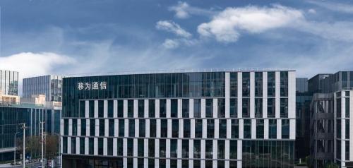 移为通信会收购成功吗-第5张图片 移为通信会收购成功吗-第5张图片