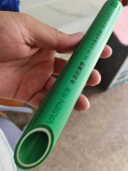 伟星水管费用,伟星水管费用多少一米ppr pvc-第3张图片 伟星水管费用,伟星水管费用多少一米ppr pvc-第3张图片